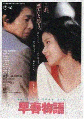 老a影视独家 星际穿越