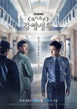 86版西游记央视无删减原版